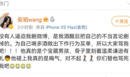 微博网红吃瓜爆料,揭秘娱乐圈幕后真相