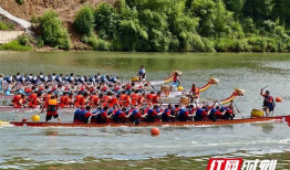 赛龙舟视频,共赴竞渡情