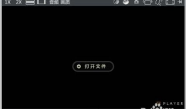 电脑视频播放器,电脑视频播放器带来的观影新体验