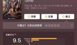 一本视频,揭秘视频中的神秘世界